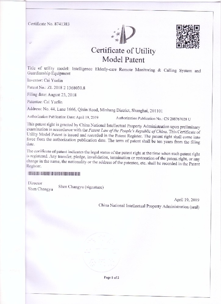 Cai-Yuelin-Patent-SmartElderlyCare-7_page-0001.jpg