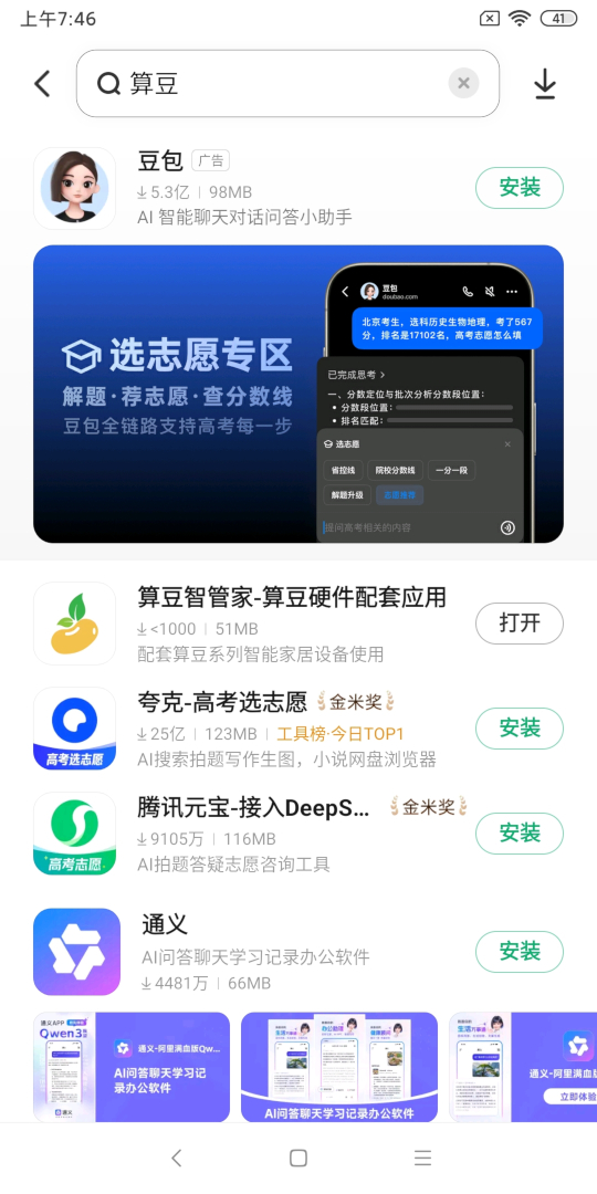 小米1.jpg